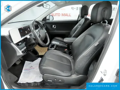 HYUNDAI IONIQ 5 STANDARD