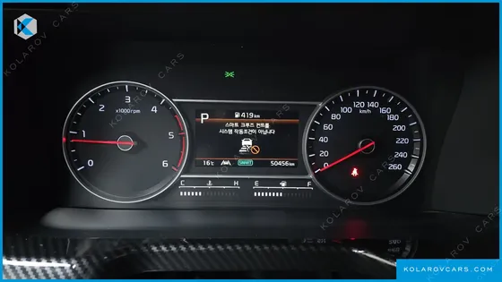KIA SORENTO DIESEL 2.2 2WD