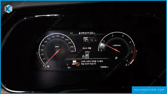 KIA MOHAVE DIESEL 3.0 4WD 5-SEATER