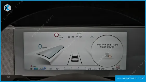 HYUNDAI IONIQ 5 LONG RANGE