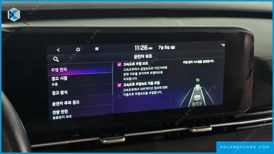 KIA CARNIVAL DIESEL 9-SEATER PRESTIGE