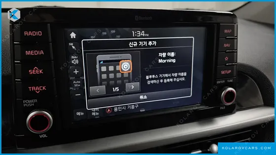 KIA MORNING (PICANTO) LUXURY