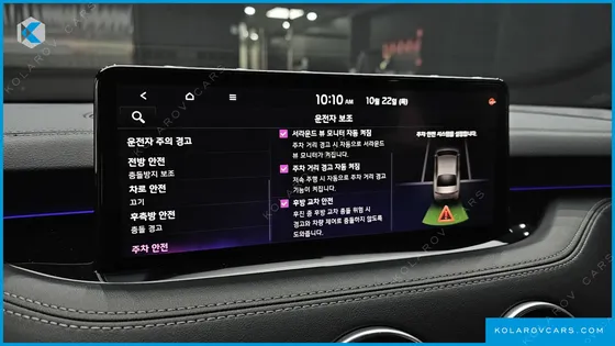 KIA STINGER 3.3 GT MASTERS TURBO PACKAGE