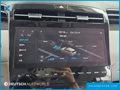 HYUNDAI TUCSON INSPIRATION 2WD