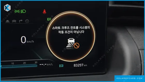 HYUNDAI TUCSON N LINE 2WD