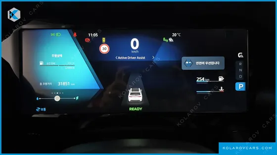 RENAULT KOREA GRAND KOLEOS 1.5 E-TECH ESPRIT ALPHINE 2WD