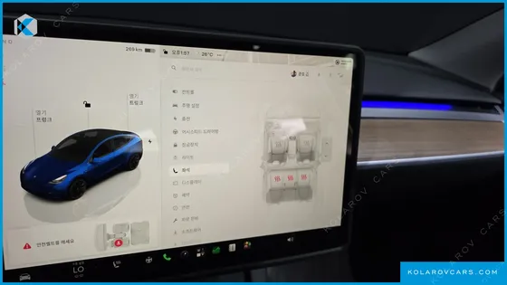 TESLA MODEL Y LONG RANGE AWD