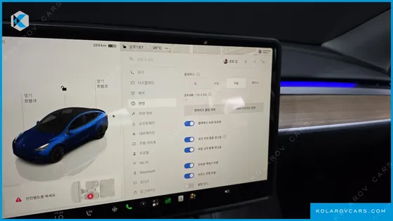TESLA MODEL Y LONG RANGE AWD