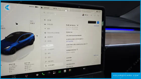 TESLA MODEL Y LONG RANGE AWD