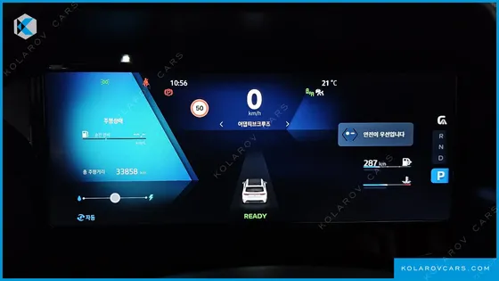 RENAULT KOREA GRAND KOLEOS 1.5 E-TECH ICONIC 2WD