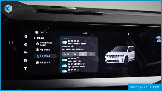 RENAULT KOREA GRAND KOLEOS 1.5 E-TECH ICONIC 2WD