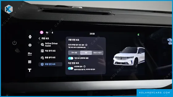 RENAULT KOREA GRAND KOLEOS 1.5 E-TECH ICONIC 2WD