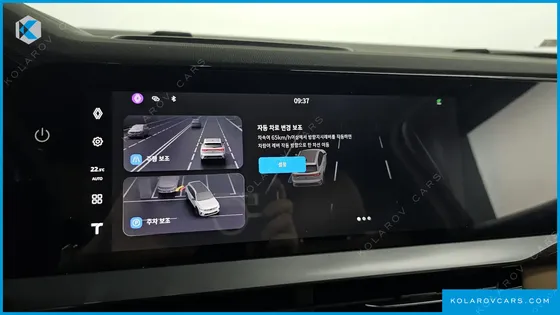RENAULT KOREA GRAND KOLEOS 1.5 E-TECH ESCAPADE 2WD