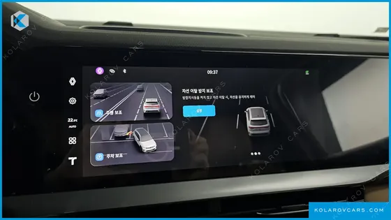 RENAULT KOREA GRAND KOLEOS 1.5 E-TECH ESCAPADE 2WD