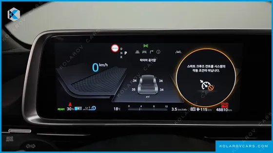 HYUNDAI IONIQ 6 STANDARD