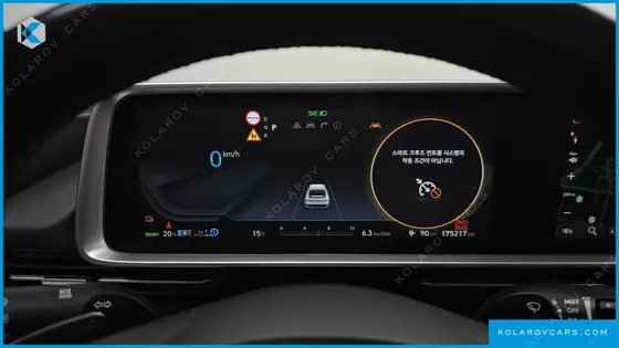 HYUNDAI IONIQ 6 LONG RANGE