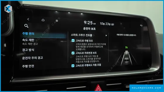 HYUNDAI IONIQ 6 LONG RANGE AWD