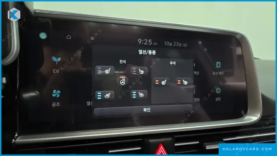 HYUNDAI IONIQ 6 LONG RANGE AWD