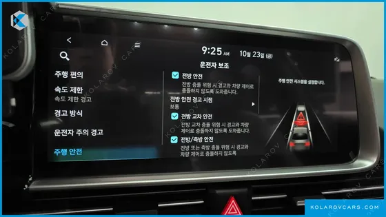 HYUNDAI IONIQ 6 LONG RANGE AWD