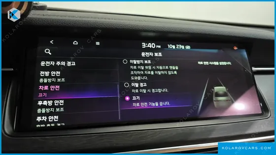KIA K7 2.5 GDI X EDITION