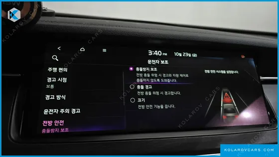 KIA K7 2.5 GDI X EDITION