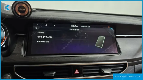 KIA K7 2.5 GDI X EDITION