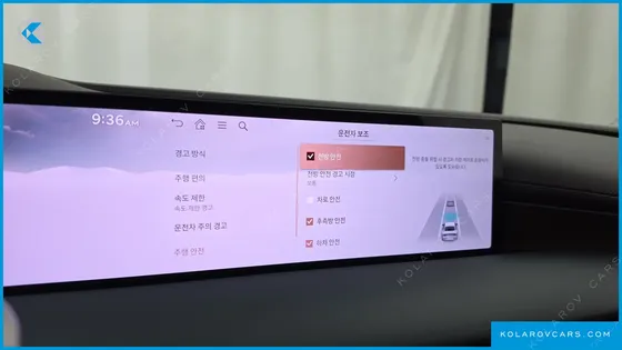 GENESIS G80 GASOLINE 2.5 TURBO 2WD