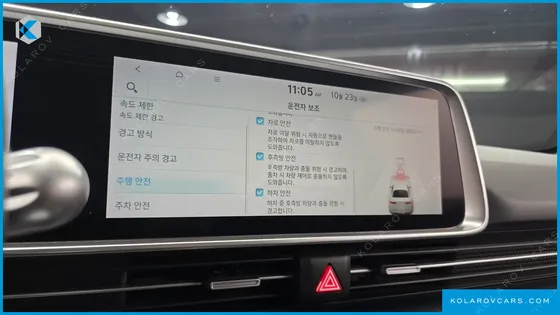 HYUNDAI IONIQ 6 STANDARD