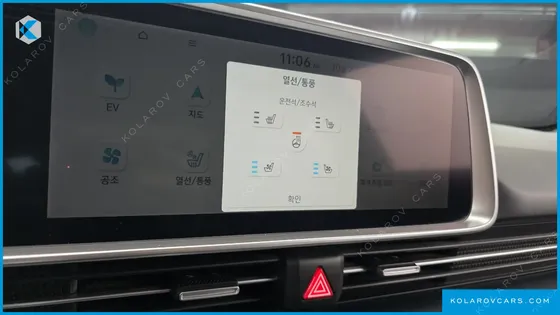 HYUNDAI IONIQ 6 STANDARD