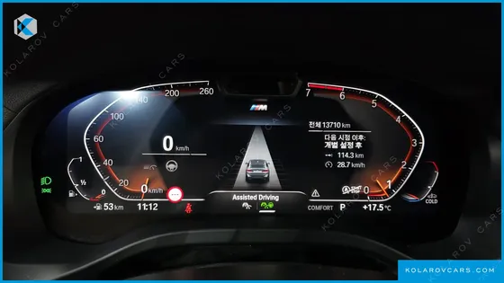 BMW X4 XDRIVE20I M SPORT PRO SPECIAL EDITION