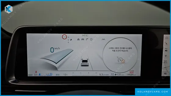 HYUNDAI IONIQ 6 STANDARD