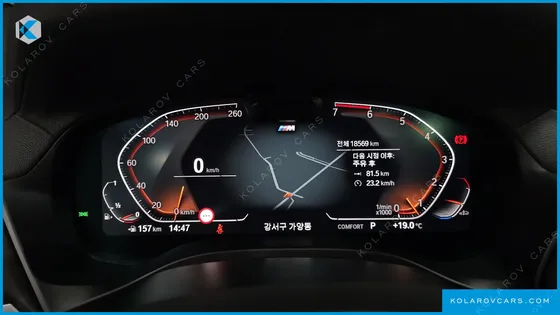BMW X4 XDRIVE20I M SPORT PRO SPECIAL EDITION