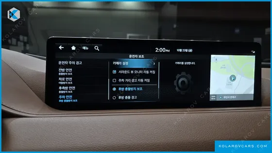 GENESIS G80 GASOLINE 2.5 TURBO 2WD