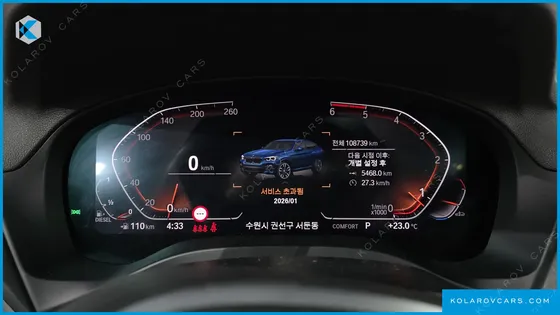 BMW X4 XDRIVE20D M SPORT