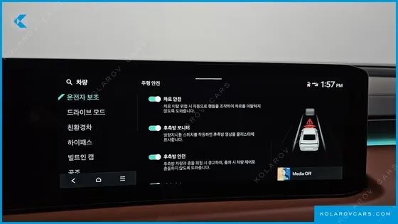 KIA K8 SIGNATURE