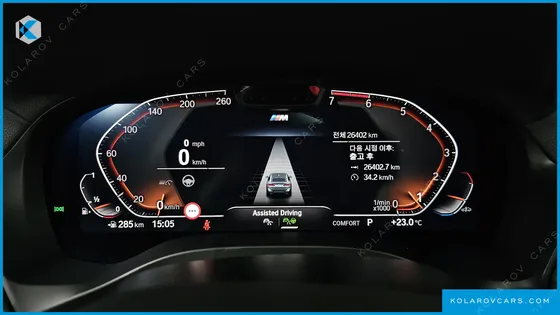 BMW X4 XDRIVE20I M SPORT PRO SPECIAL EDITION