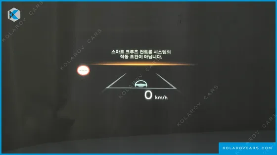 KIA K8 SIGNATURE