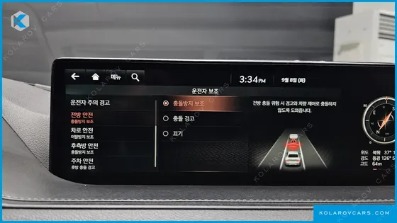 GENESIS G80 GASOLINE 2.5 TURBO AWD