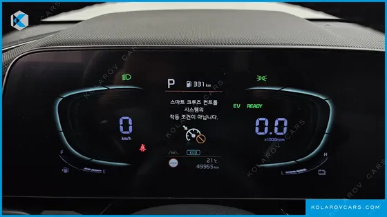 KIA NIRO PRESTIGE