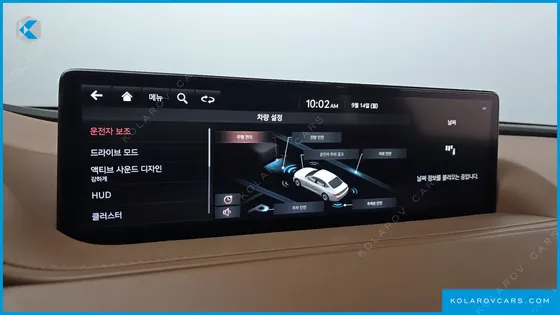 GENESIS G80 GASOLINE 2.5 TURBO 2WD