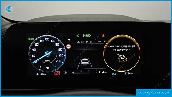 KIA NIRO SIGNATURE