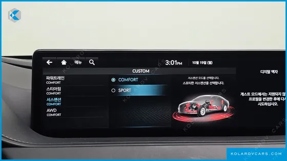 GENESIS G80 GASOLINE 3.5 TURBO AWD