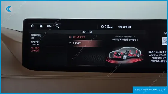 GENESIS G80 GASOLINE 2.5 TURBO 2WD