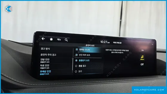 GENESIS G80 GASOLINE 2.5 TURBO AWD