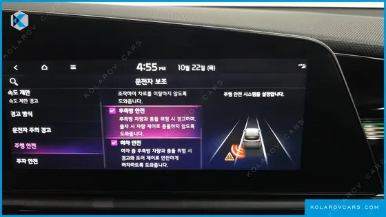 KIA NIRO SIGNATURE