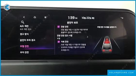 KIA SELTOS GASOLINE 1.6 TURBO 2WD