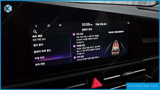 KIA NIRO BEST SELECTION