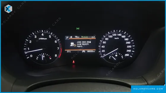 GENESIS G80 3.3 GDI AWD