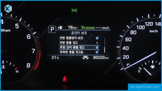 GENESIS G80 3.3 GDI AWD