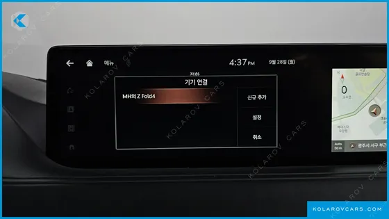 GENESIS G80 GASOLINE 2.5 TURBO 2WD